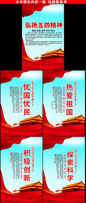 今年中秋国庆放假安排？